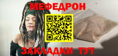 шишки Краснознаменск