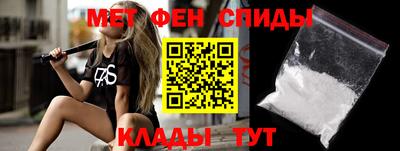 шишки Краснознаменск