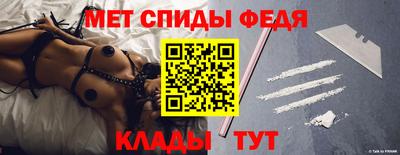 бошки Краснокаменск