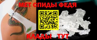 шишки Краснознаменск