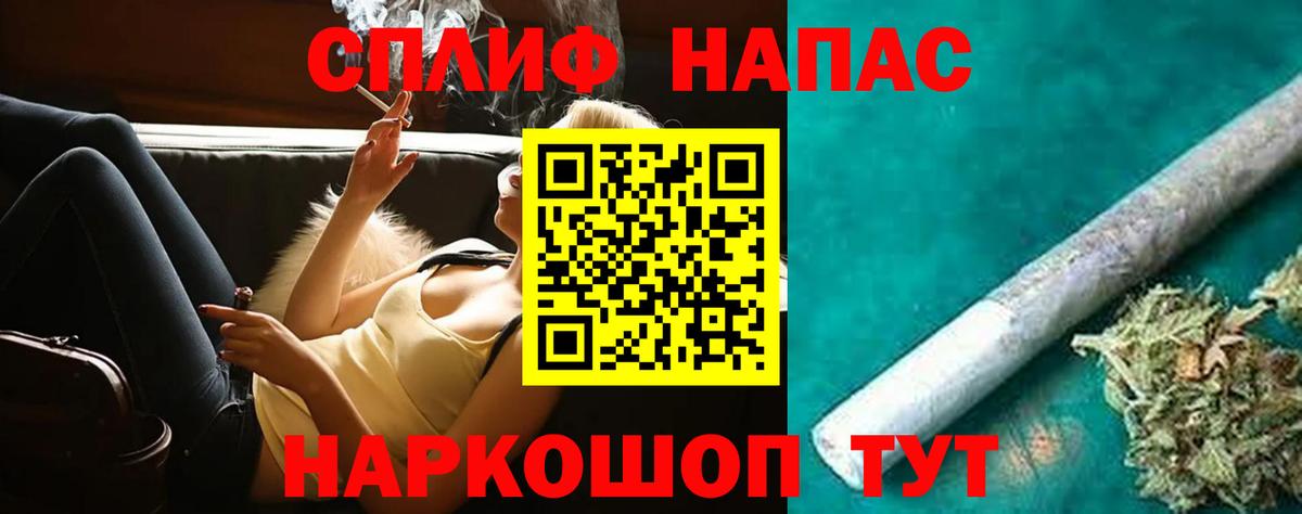 Канабис OG Kush Киров